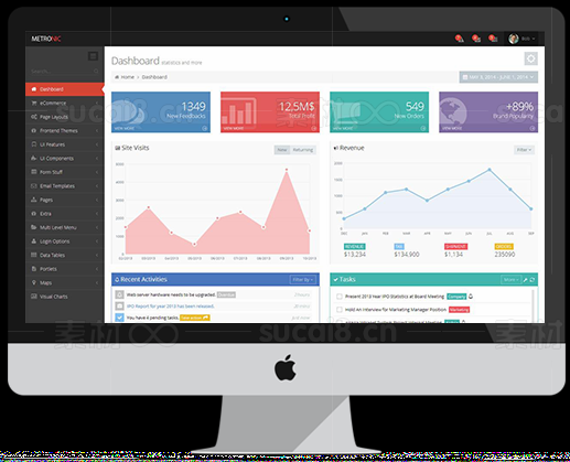 建站后台管理系统